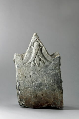 stèle  ; ex-voto, image 1/2
