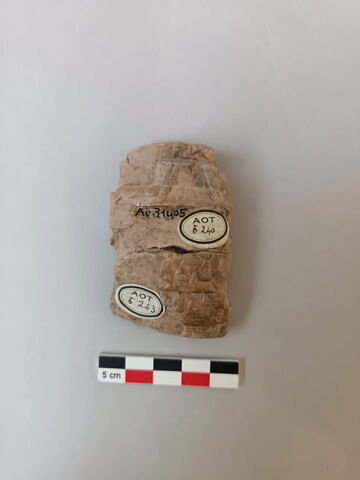 tablette, image 3/7