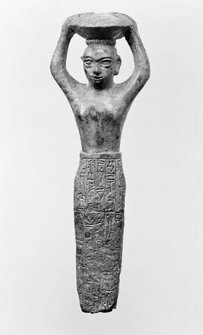 clou de fondation ; figurine, image 5/6