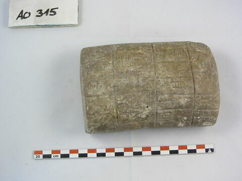 tablette, image 1/1
