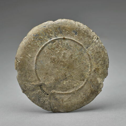 vase, image 2/3