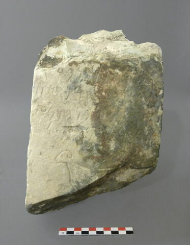 stèle  ; ex-voto, image 2/2