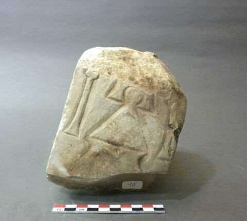 stèle  ; ex-voto, image 3/3