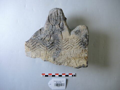 stèle  ; ex-voto, image 3/4