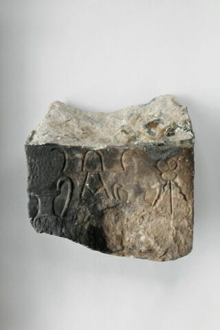 stèle  ; ex-voto, image 1/2