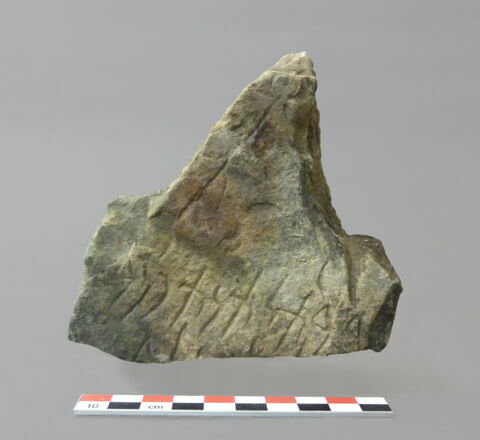 stèle  ; ex-voto, image 2/2