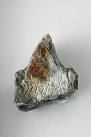 stèle  ; ex-voto, image 1/2