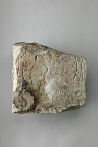 stèle  ; ex-voto, image 1/2
