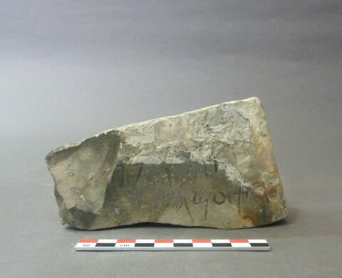 stèle  ; ex-voto, image 2/2