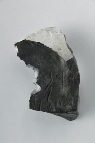 stèle  ; ex-voto, image 1/2
