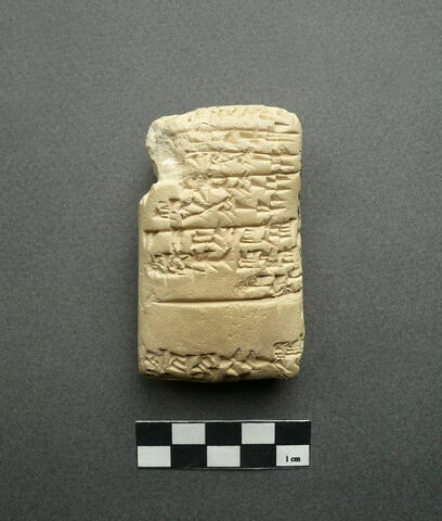 tablette, image 2/2