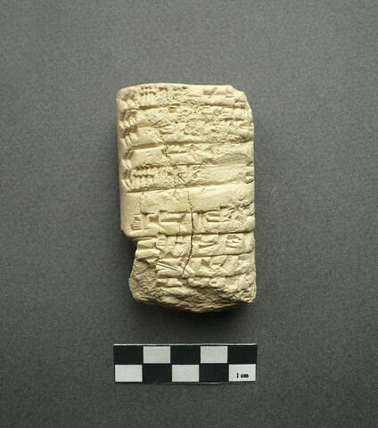tablette, image 1/2