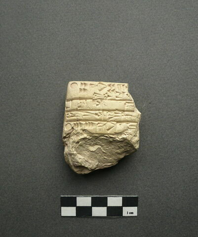 tablette, image 1/1