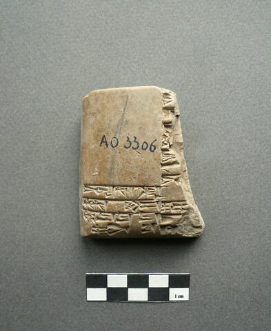 tablette, image 2/2