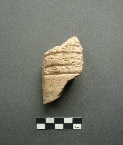 tablette, image 2/2