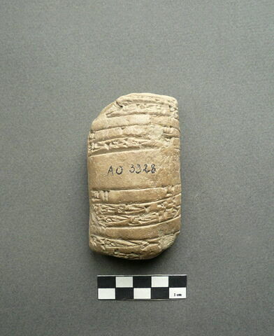 tablette, image 2/2