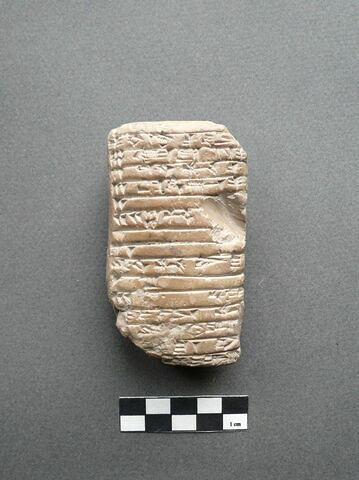 tablette, image 1/2