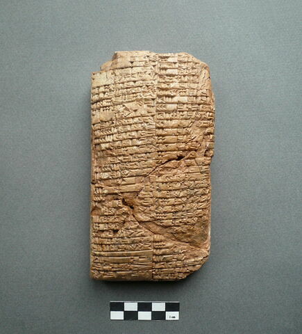 tablette, image 2/2