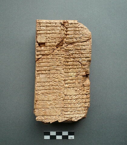 tablette, image 1/2