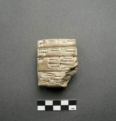 tablette, image 1/2