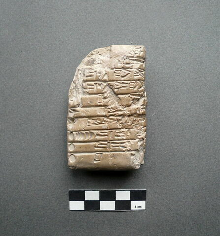 tablette, image 2/2