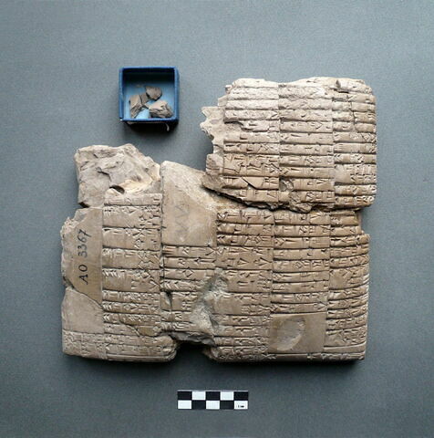 tablette, image 2/2