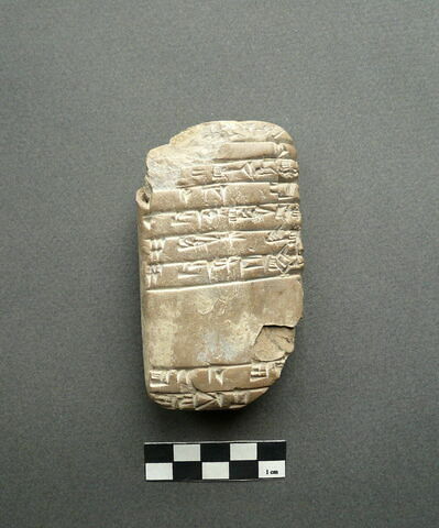 tablette, image 1/2