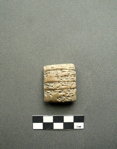 tablette, image 2/2