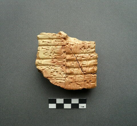 tablette, image 1/1