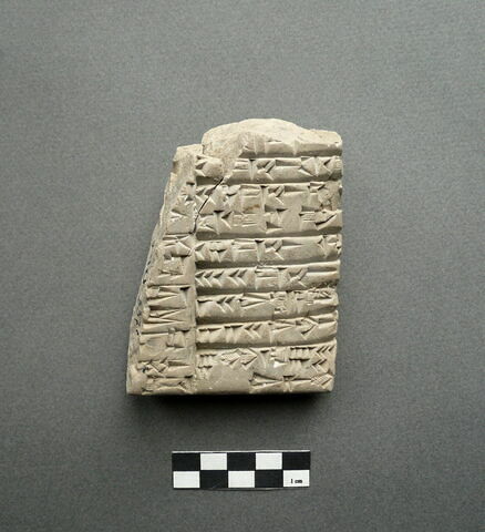 tablette, image 1/2
