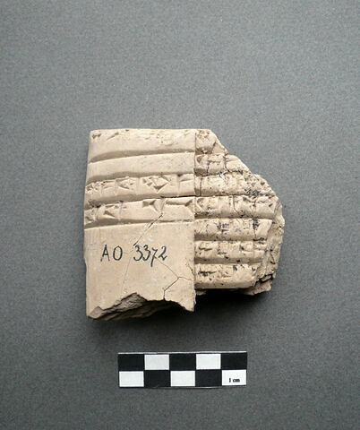 tablette, image 2/2
