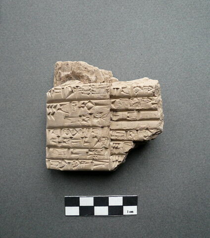tablette, image 1/2