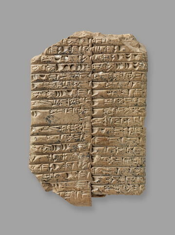tablette, image 2/6