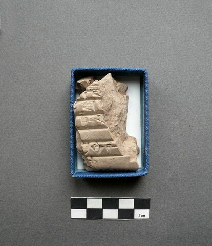 tablette, image 1/1