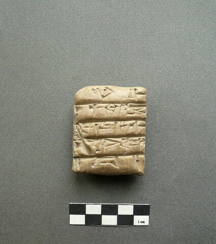 tablette, image 2/2