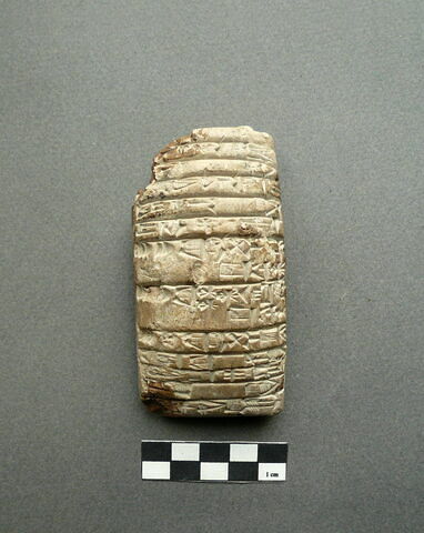 tablette, image 2/2