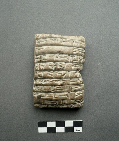 tablette, image 2/2