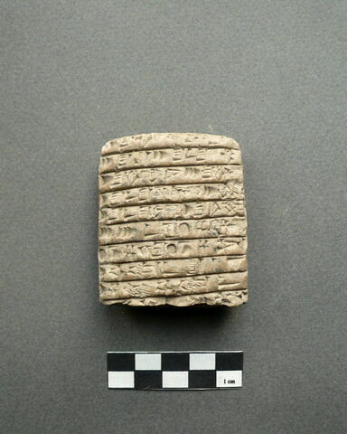 tablette, image 2/2