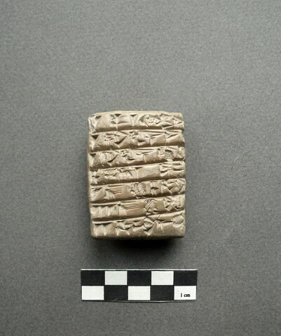 tablette, image 2/2