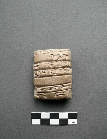 tablette, image 1/2