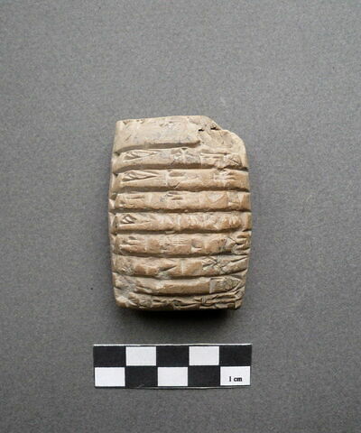 tablette, image 2/2
