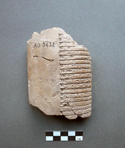 tablette, image 2/2