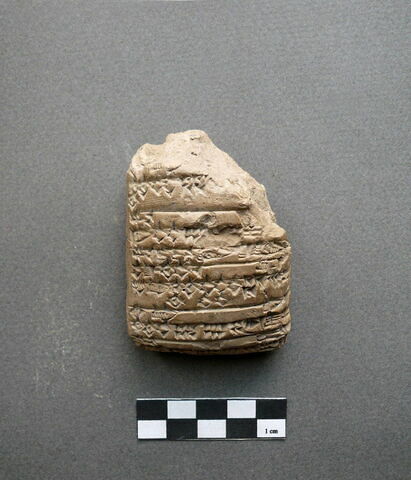 tablette, image 2/2