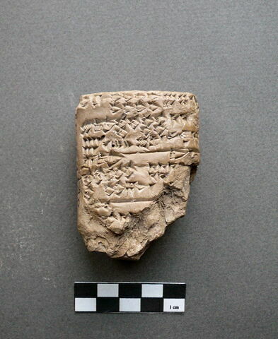tablette, image 1/2