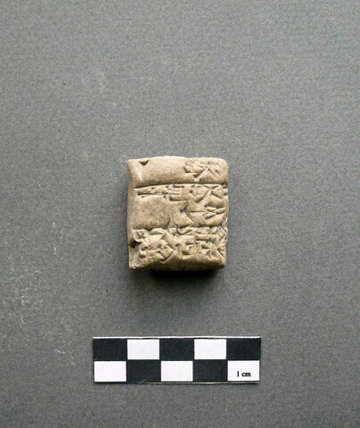 tablette, image 1/1