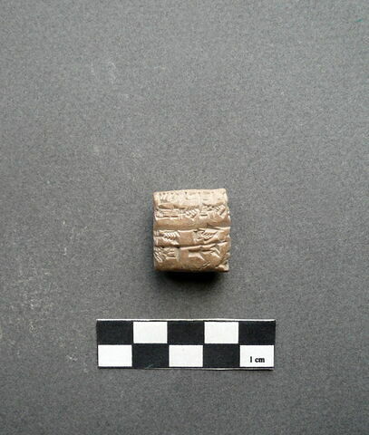 tablette, image 1/1
