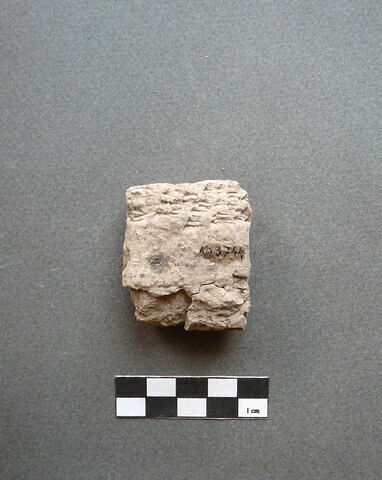 tablette, image 1/1