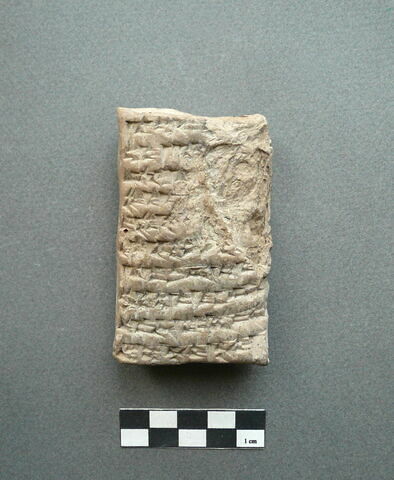 tablette, image 1/1