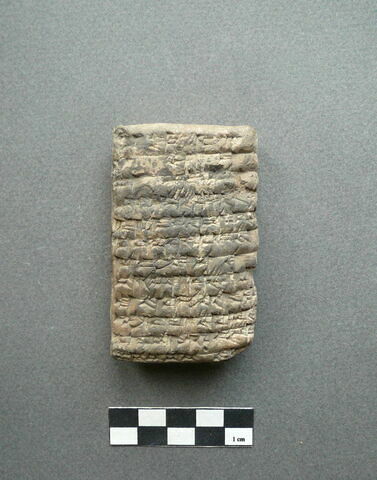 tablette, image 1/1