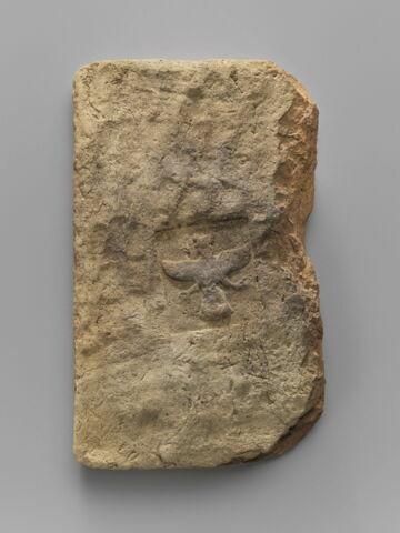 brique, image 1/1